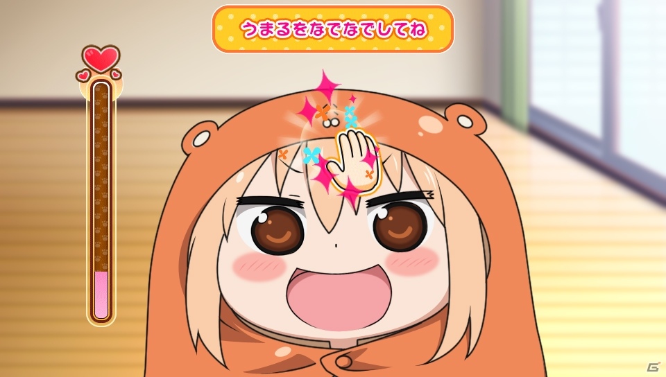 PS Vita「干物妹！うまるちゃん ～干物妹！育成計画～」DL版50％OFFキャンペーンが実施！の画像5