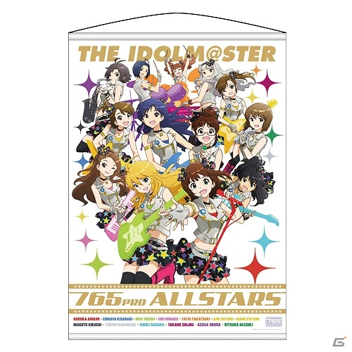 パーカーやTシャツなど、ライブに着ていけるアイテムがラインナップ！「THE IDOLM@STER 765 MILLIONSTARS HOTCHPOTCH FESTIV@L!!」先行販売グッズ情報が公開の画像1