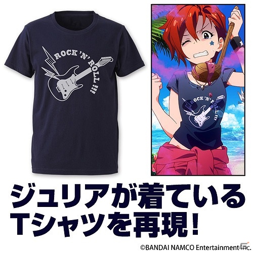 パーカーやTシャツなど、ライブに着ていけるアイテムがラインナップ！「THE IDOLM@STER 765 MILLIONSTARS HOTCHPOTCH FESTIV@L!!」先行販売グッズ情報が公開の画像6