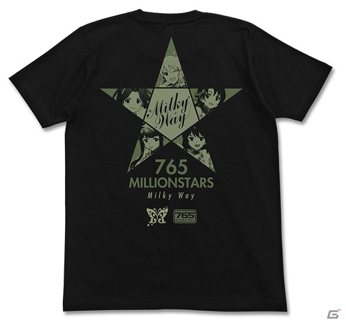 パーカーやTシャツなど、ライブに着ていけるアイテムがラインナップ！「THE IDOLM@STER 765 MILLIONSTARS HOTCHPOTCH FESTIV@L!!」先行販売グッズ情報が公開の画像8