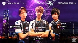 「Vainglory」の「ワールドチャンピオンシップ 2017」が12月14日よりシンガポールにて開催決定！日本からは「DetonatioN Gaming」の参戦が決定の画像3