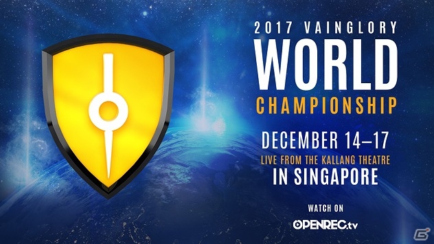 「Vainglory」の「ワールドチャンピオンシップ 2017」が12月14日よりシンガポールにて開催決定！日本からは「DetonatioN Gaming」の参戦が決定の画像1