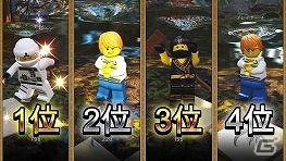 PS4/Nintendo Switch「レゴ ニンジャゴー ムービー ザ・ゲーム」新要素「バトルアリーナ」が公開！最大4人のオフライン対戦で熱いバトルの画像6