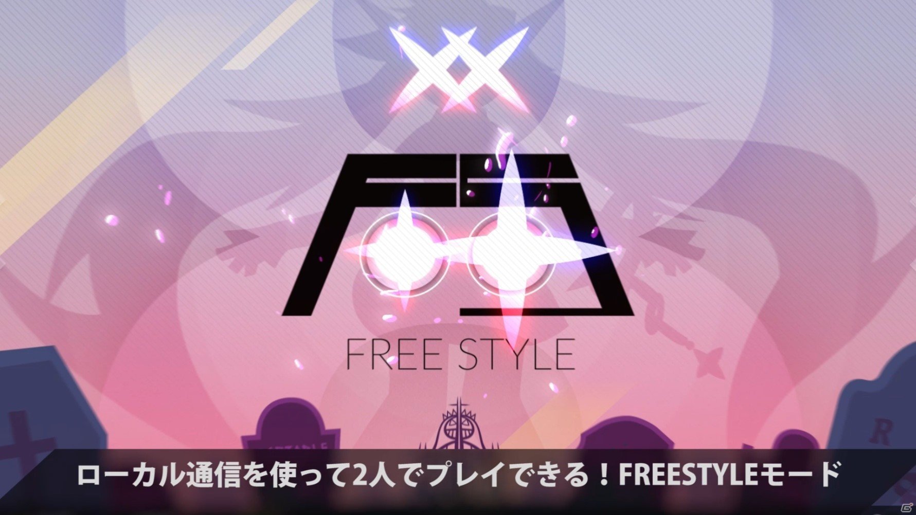 「DJMAX RESPECT」の公式プロモーションムービーが公開！収録曲の試聴ページも公開の画像3