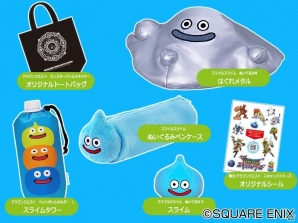 来店者にドラゴンクエストグッズが当たる「戦え！ドラゴンクエスト スキャンバトラーズ」店頭イベントが10月7日より全国各地で開催の画像2