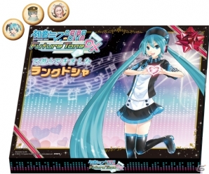 鏡音リン・レンがジョイポリスのステージに初登場！「初音ミク DAIBA de DIVA Future Tone DX」が10月12日スタートの画像13