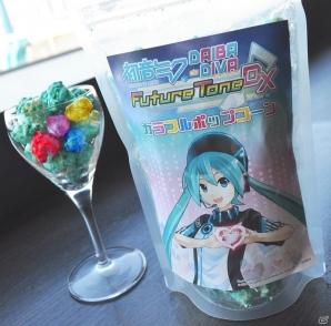 鏡音リン・レンがジョイポリスのステージに初登場！「初音ミク DAIBA de DIVA Future Tone DX」が10月12日スタートの画像23