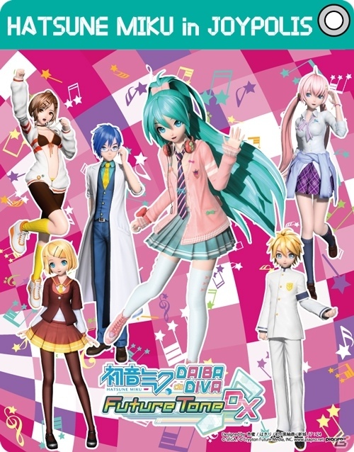 鏡音リン・レンがジョイポリスのステージに初登場！「初音ミク DAIBA de DIVA Future Tone DX」が10月12日スタートの画像4