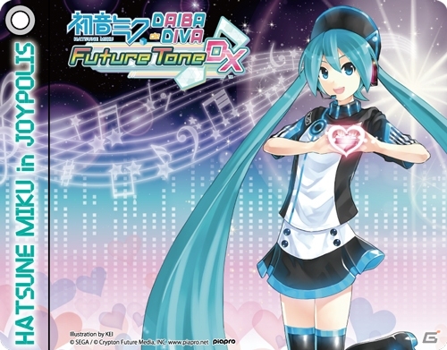 鏡音リン・レンがジョイポリスのステージに初登場！「初音ミク DAIBA de DIVA Future Tone DX」が10月12日スタートの画像7