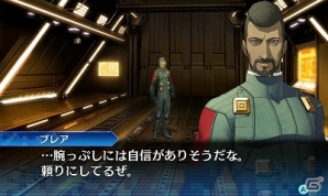 3DS「真・女神転生 DEEP STRANGE JOURNE」最新鋭の科学が詰まったレッドスプライト号の内部を紹介！の画像28