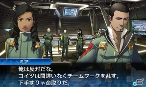 3DS「真・女神転生 DEEP STRANGE JOURNE」最新鋭の科学が詰まったレッドスプライト号の内部を紹介！の画像30