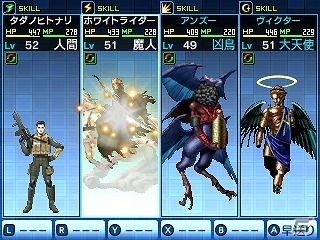 3DS「真・女神転生 DEEP STRANGE JOURNE」最新鋭の科学が詰まったレッドスプライト号の内部を紹介！の画像12