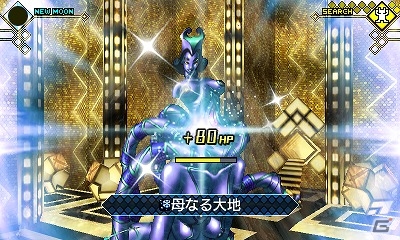 3DS「真・女神転生 DEEP STRANGE JOURNE」最新鋭の科学が詰まったレッドスプライト号の内部を紹介！の画像14