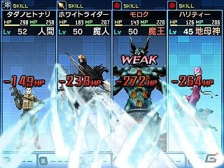 3ds 真 女神転生 Deep Strange Journe 最新鋭の科学が詰まったレッドスプライト号の内部を紹介 の画像 ゲーム情報サイト Gamer