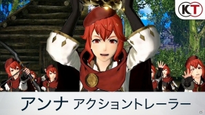 「ファイアーエムブレム無双」が本日発売！「アンナ」のプレイアブル決定に合わせてアクショントレーラーも公開にの画像7