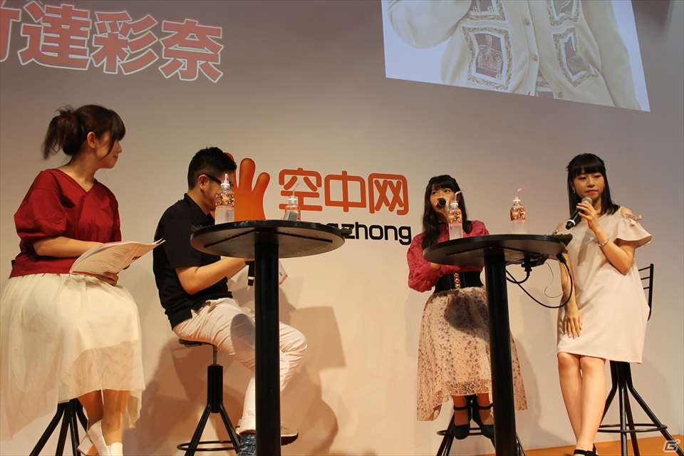 【TGS 2017】竹達さん＆田辺さんが焼肉を賭けて真剣勝負！タイムアタックで白熱した「R.E.D」リリースイベントの画像11