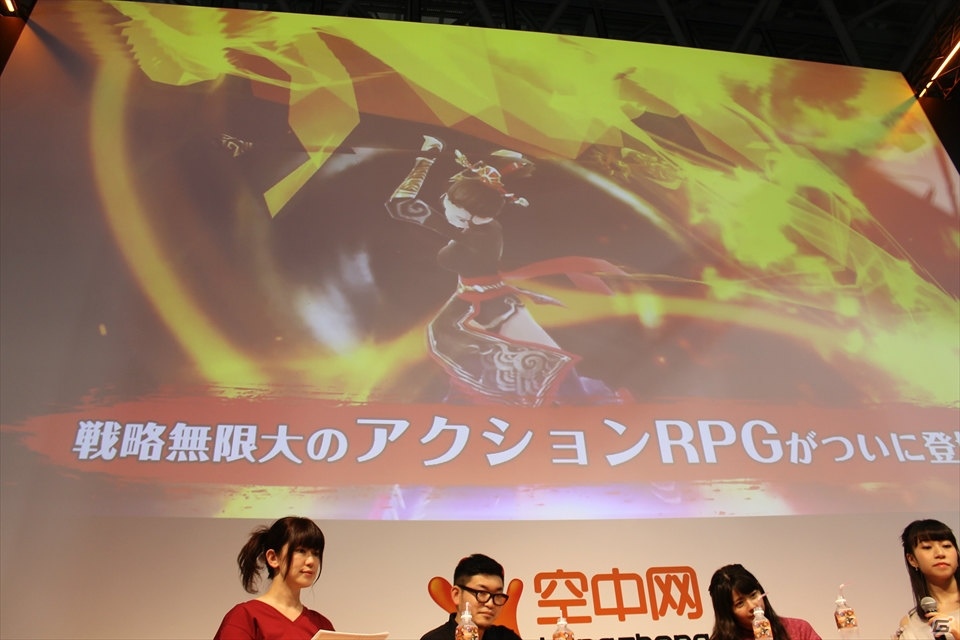 【TGS 2017】竹達さん＆田辺さんが焼肉を賭けて真剣勝負！タイムアタックで白熱した「R.E.D」リリースイベントの画像7
