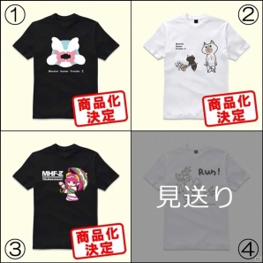 「モンスターハンター フロンティアZ」新モンスター「辿異種ガノトトス」が解禁―各種記念イベントも一斉スタートの画像23