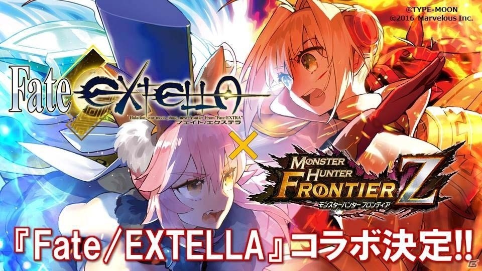 「モンスターハンター フロンティアZ」新モンスター「辿異種ガノトトス」が解禁―各種記念イベントも一斉スタートの画像14