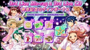 iOS/Android「Tokyo 7th シスターズ」777☆SISTERSの楽曲「STAY☆GOLD」が実装―ムスビのGカードが手に入る記念イベントが開催の画像5