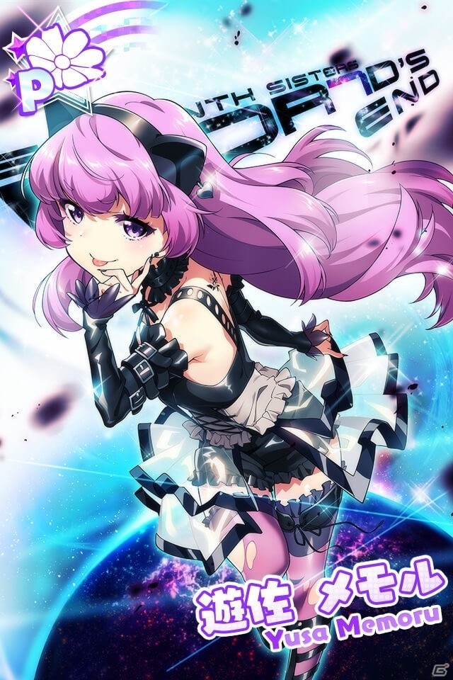 iOS/Android「Tokyo 7th シスターズ」777☆SISTERSの楽曲「STAY☆GOLD」が実装―ムスビのGカードが手に入る記念イベントが開催の画像12