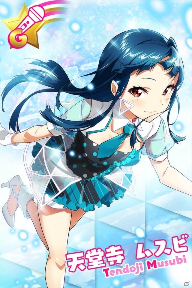 iOS/Android「Tokyo 7th シスターズ」777☆SISTERSの楽曲「STAY☆GOLD」が実装―ムスビのGカードが手に入る記念イベントが開催の画像2