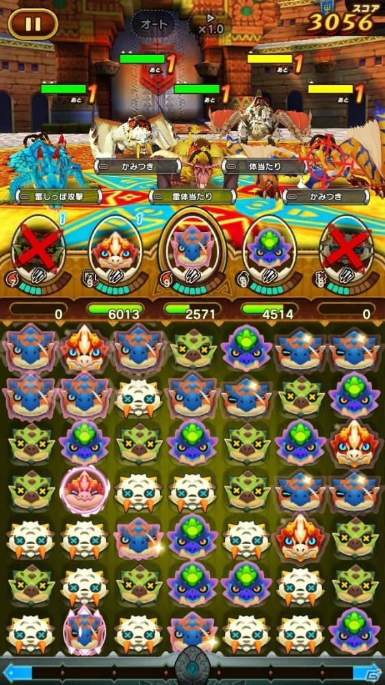 「オトモンドロップ モンスターハンター ストーリーズ」大型アップデートで新レアリティ「SS」が解放！3つの新ゲームモードも登場の画像7