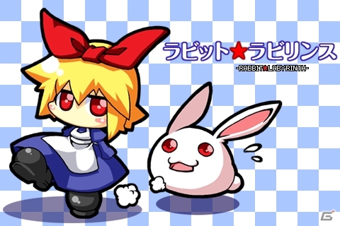 iOS「ラビットラビリンス」が配信開始―ヘンテコなお邪魔キャラや不思議なギミックを乗り越えていくアクションパズルの画像1
