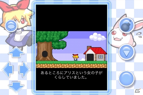 iOS「ラビットラビリンス」が配信開始―ヘンテコなお邪魔キャラや不思議なギミックを乗り越えていくアクションパズルの画像4