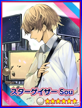 「【18】キミト ツナガル パズル」にて「Sou」とのコラボが開催―sasakure.UK氏による新曲「僕は水になりたかった」が先行公開！の画像4