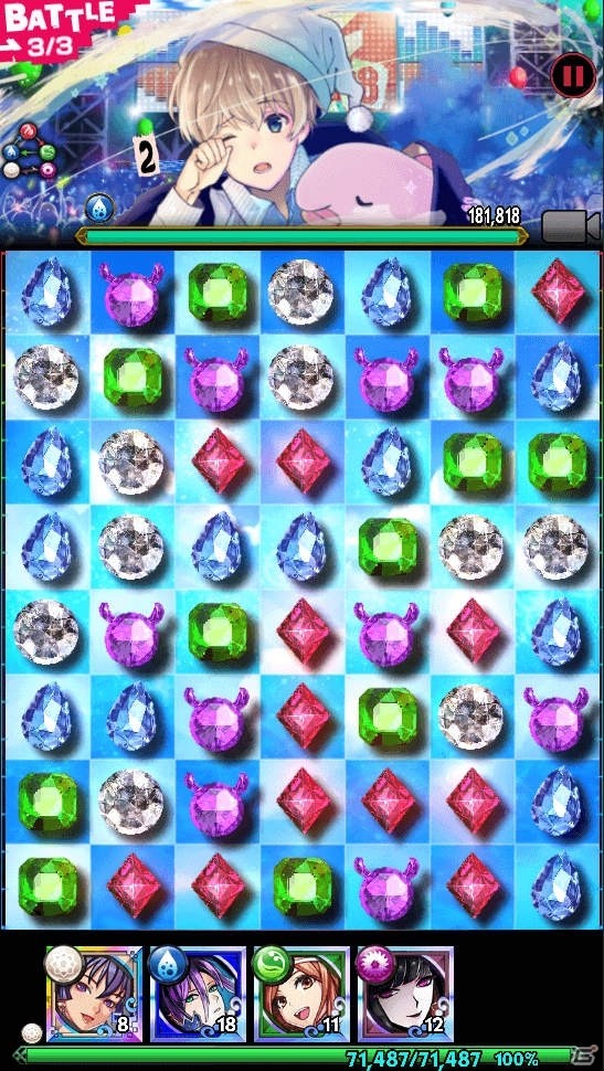「【18】キミト ツナガル パズル」にて「Sou」とのコラボが開催―sasakure.UK氏による新曲「僕は水になりたかった」が先行公開！の画像7