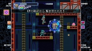 「マイティガンヴォルト バースト」新たなDLCプレイアブルキャラクターとしてコール（Mighty No.9）、シアン（蒼き雷霆 ガンヴォルト）が登場！の画像21