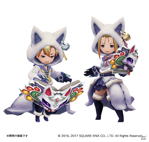 「BRAVELY DEFAULT FAIRY'S EFFECT」新ボス「ペレー」が登場するイベント「炎獄からの来訪者」開催！の画像4