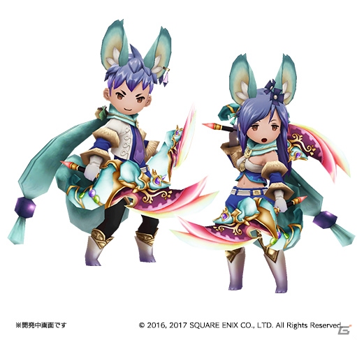 「BRAVELY DEFAULT FAIRY'S EFFECT」新ボス「ペレー」が登場するイベント「炎獄からの来訪者」開催！の画像5