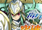 iOS/Android「パズドラレーダー」500万ダウンロード突破！「パズドラ」と「パズドラレーダー」で楽しめる特別イベントが開催