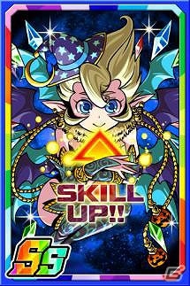 iOS/Android「ドラゴンポーカー」ドラゴンメダルや女神スキルフェアリーがもらえる「ハロウィンログインキャンペーン」が10月1日より開始！の画像3