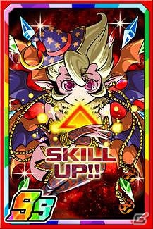 iOS/Android「ドラゴンポーカー」ドラゴンメダルや女神スキルフェアリーがもらえる「ハロウィンログインキャンペーン」が10月1日より開始！の画像4