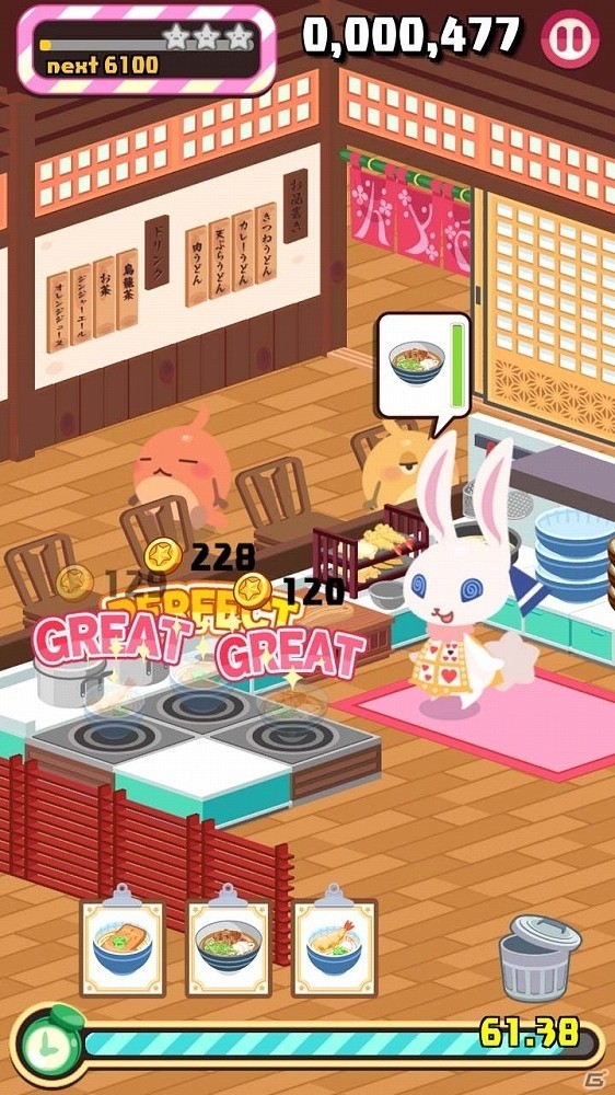 「クックと魔法のレシピ」シリーズのカジュアルゲームが登場！新感覚の料理アクションゲーム「クックパニック」が配信の画像2