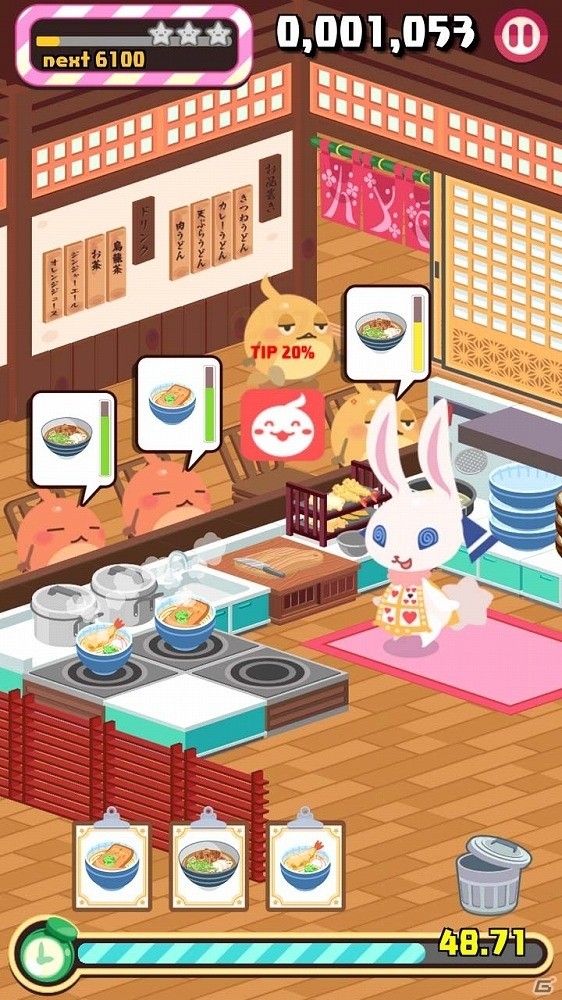 「クックと魔法のレシピ」シリーズのカジュアルゲームが登場！新感覚の料理アクションゲーム「クックパニック」が配信の画像3