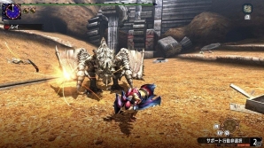 3DS/Nintendo Switch「モンスターハンターダブルクロス」にて「モンスターハンター スピリッツ2 トリプルソウル」とのコラボコンテンツが登場！の画像1