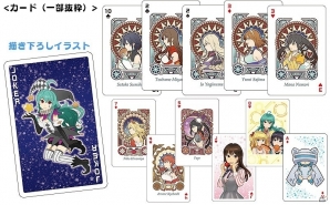 「スクールガールストライカーズ」のオフィシャルトランプが登場！Loppi・ローチケHMVで予約販売開始の画像1