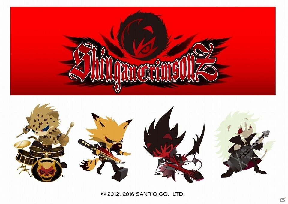 「SHOW BY ROCK!!」レジェンドレア「ヤイバ！故にレジェンド・オブ・レジェンド」＆「キンタウルス・白銀世界のAurora詩篇」が登場の画像9