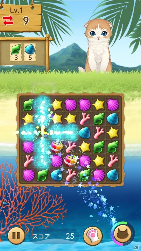 猫ちゃんしかいない無人島で暮らすパズルゲーム―iOS/Android「ねこ島日記」の事前登録がスタート！の画像2