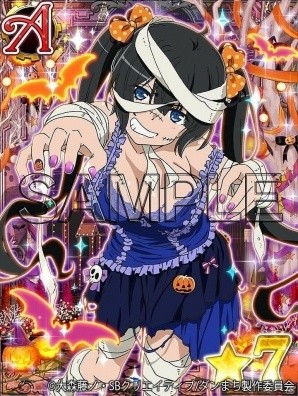 「ダンまち -クロス・イストリア-」キャラクターたちがさまざまなものに仮装した「ハロウィンナイト パネルガチャ」が開催の画像2