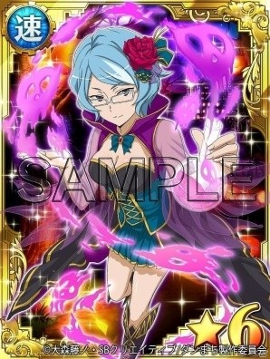 「ダンまち -クロス・イストリア-」キャラクターたちがさまざまなものに仮装した「ハロウィンナイト パネルガチャ」が開催の画像5