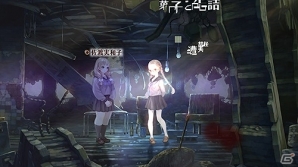 「十三機兵防衛圏」の世界観がわかるゲーム画面が公開！十三人の少年少女たちの群像劇が史上最も美麗なADVとして描かれるの画像11