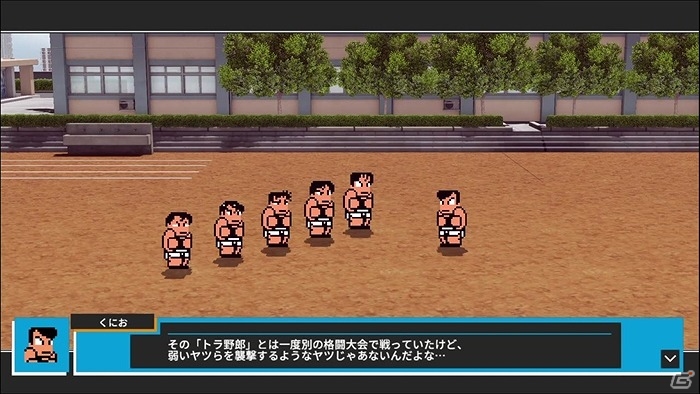 PC版「ダウンタウン乱闘行進曲 かちぬきかくとうSP」がSteamにて配信開始！の画像6