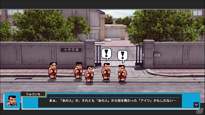 PC版「ダウンタウン乱闘行進曲 かちぬきかくとうSP」がSteamにて配信開始！の画像7