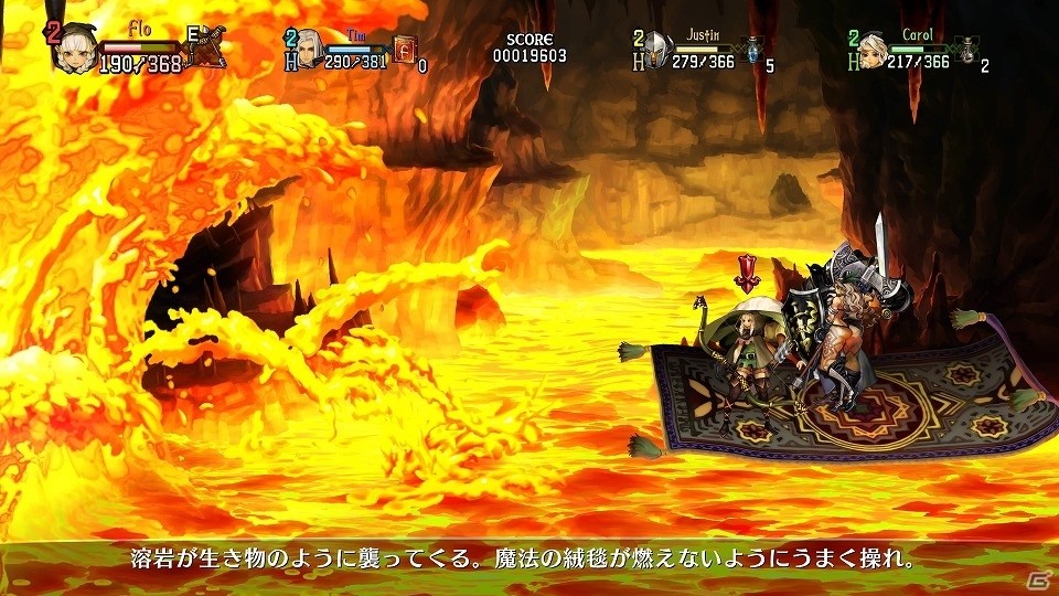 ネイティブ4K画質へ進化し息を呑む美しさに―PS4「ドラゴンズクラウン・プロ」のゲーム画面や最新情報が公開！の画像16