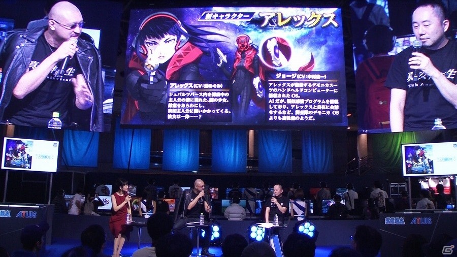 3DS「真・女神転生 DEEP STRANGE JOURNEY」オーケストラコンサートのプログラムが公開！物販情報もチェックの画像3